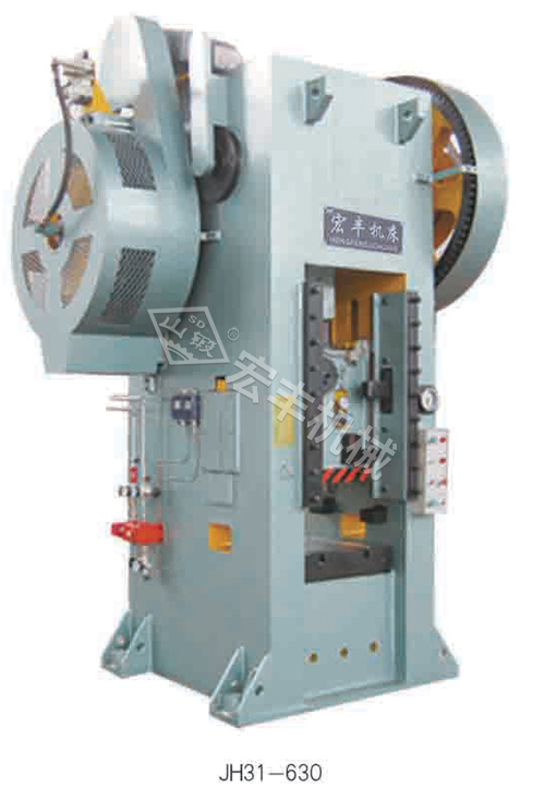 簡(jiǎn)析鍛造設(shè)備的作用有哪些